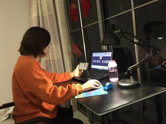 停课不停学 安阳学院教师化身网络主播，隔空授课育桃李